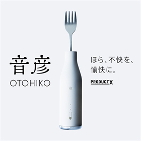 닛신식품이 개발한 '오토히코'는 면 요리를 먹을 때 나는 소리를 감지하면 음악이 흘러나온다. (출처: 닛신식품 홈페이지)<br>