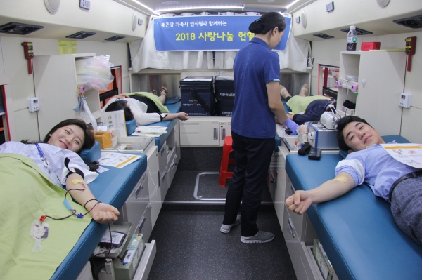 2018 사랑나눔 헌혈캠페인에 참여하고 있는 종근당 임직원들 (사진=종근당제공)
