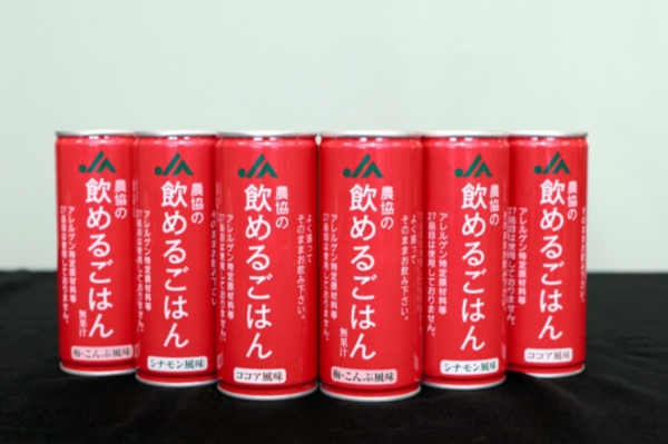 일본 농협이 개발한 ‘마시는 밥’ / 이미지출처=일본농업협동조합(Japan Agricultural Cooperatives)