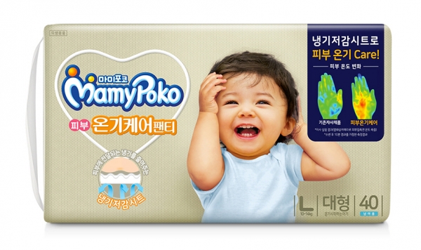 LG유니참, ‘아기 체온’지켜주는 ‘마미포코 피부온기케어팬티’ 출시(LG유니참 제공)