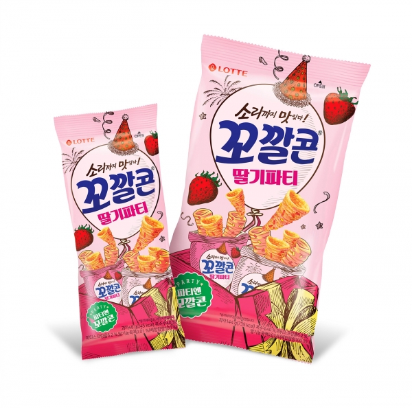 꼬깔콘 딸기파티 (롯데제과 제공)