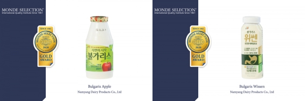 2020 몽드셀렉션 식품 부문 금상수상 제품 불가리스(왼쪽), 위쎈(오른쪽) (남양유업 제공)