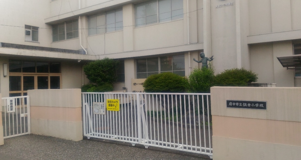 평일 오후 굳게 닫혀 있는 도쿄(東京) 도내의 초등학교(사진=오영태 기자)