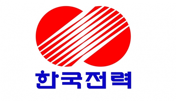 한국전력 CI
