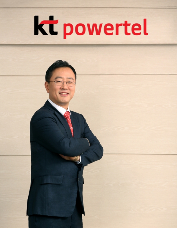 KT파워텔은 15일, IoT 사업을 단계적으로 확대하여 ‘KT그룹의 IoT 전문기업’으로 도약하겠다는 비전을 발표했다. (KT파워텔 제공)