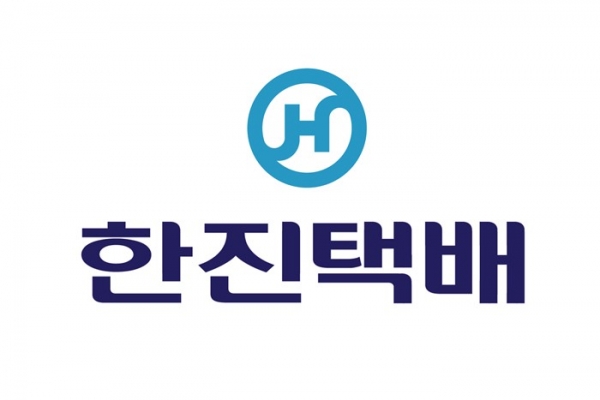 한진, 11월 1일부터 택배 심야배송 중단키로 결정