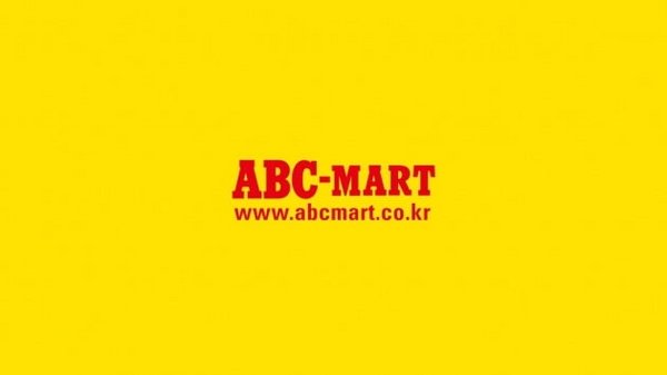 ABC마트 로고