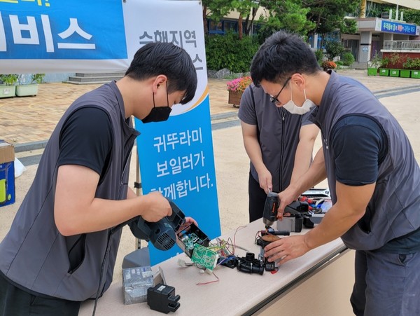 귀뚜라미 보일러는 서울지역 수해 복구를 위한 '긴급복구 서비스'를 실시했다. 사진=귀뚜라미