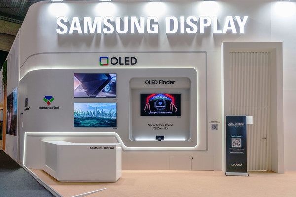 삼성디스플레이, 'OLED Finder' 오픈… 삼성 OLED 탑재 여부 가린다