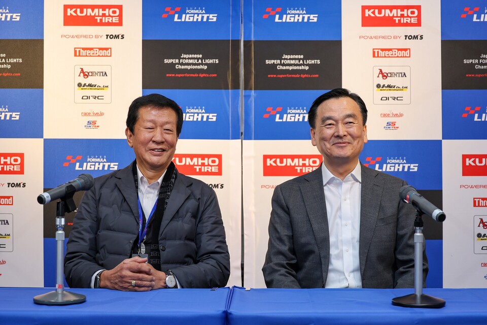 (왼쪽부터) 미즈노 SFL 어소시에이션 대표이사와 김성 금호타이어 아시아영업담당 상무. 사진=금호타이어 제공