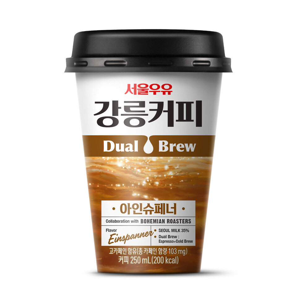 이디야강릉 이미지