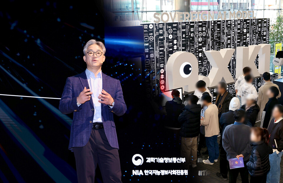 '폭넓은 활용 영역'... SKT, 한국형 초거대 AI A.X K1 공개 - 뉴스 썸네일 이미지