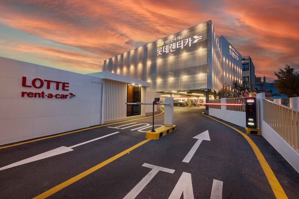 롯데렌탈, 무디스 투자적격등급 'Baa3' 3년 연속 유지 - 뉴스 썸네일 이미지