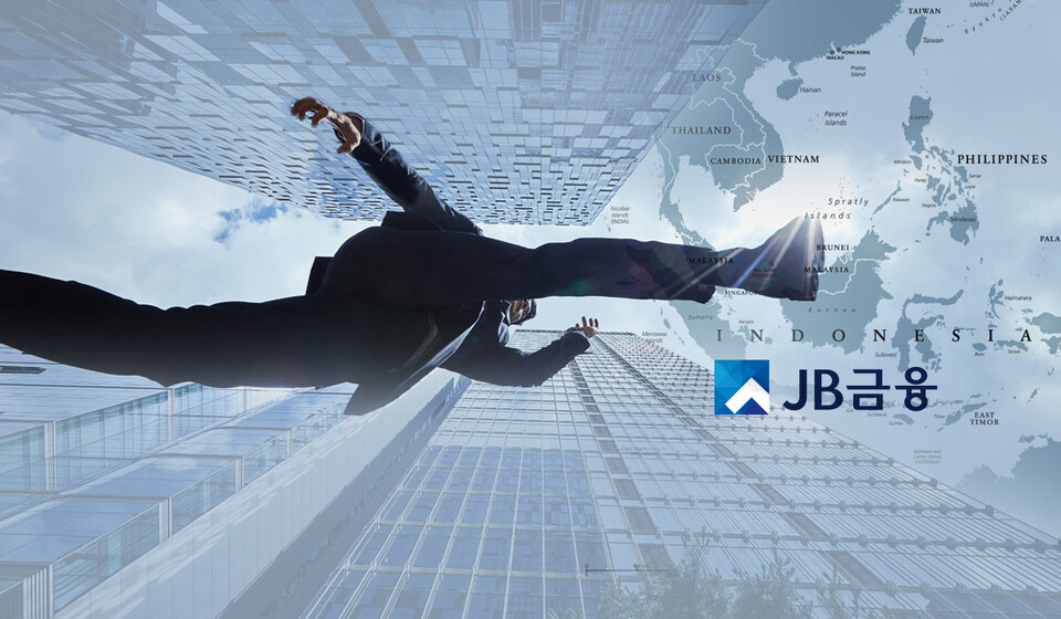 글로벌 외연 확장·이자이익 성장... JB금융, 작은 지주의 '큰 행보' - 뉴스 썸네일 이미지
