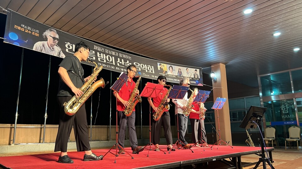 기업 사회공헌, 즐거움과 성장의 경험을 만들다 - 뉴스 썸네일 이미지