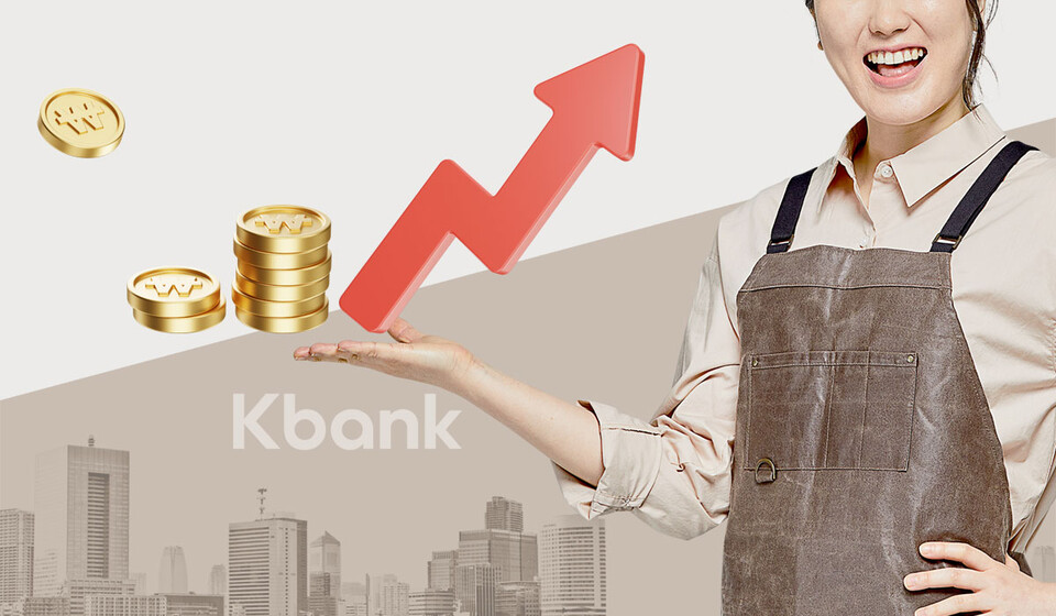 케이뱅크, 개인사업자 대출 2배... 상반기 순익 601억 - 뉴스 썸네일 이미지